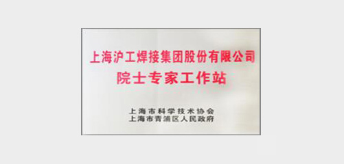 上６蔖G官网