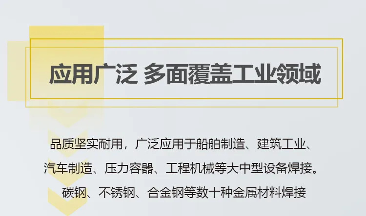 东升国际PG官网-科技赋能场景,让娱乐更有趣.