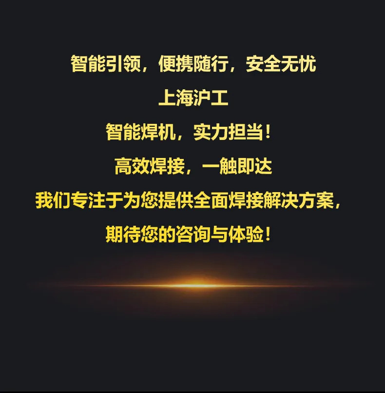 东升国际PG官网-科技赋能场景,让娱乐更有趣.
