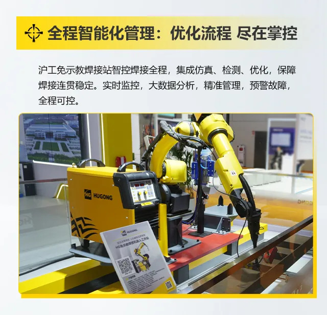 东升国际PG官网-科技赋能场景,让娱乐更有趣.