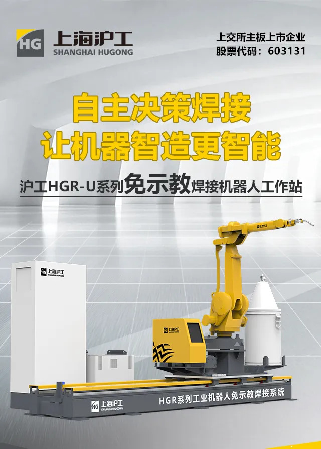 东升国际PG官网-科技赋能场景,让娱乐更有趣.