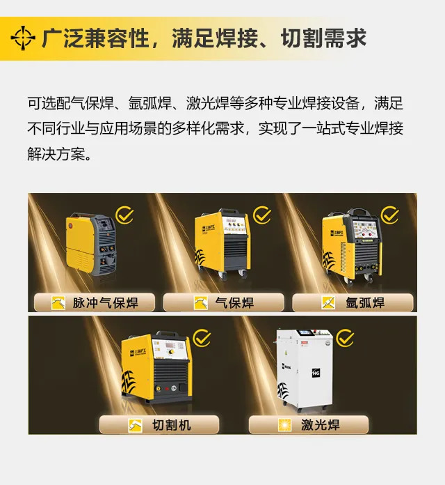 东升国际PG官网-科技赋能场景,让娱乐更有趣.