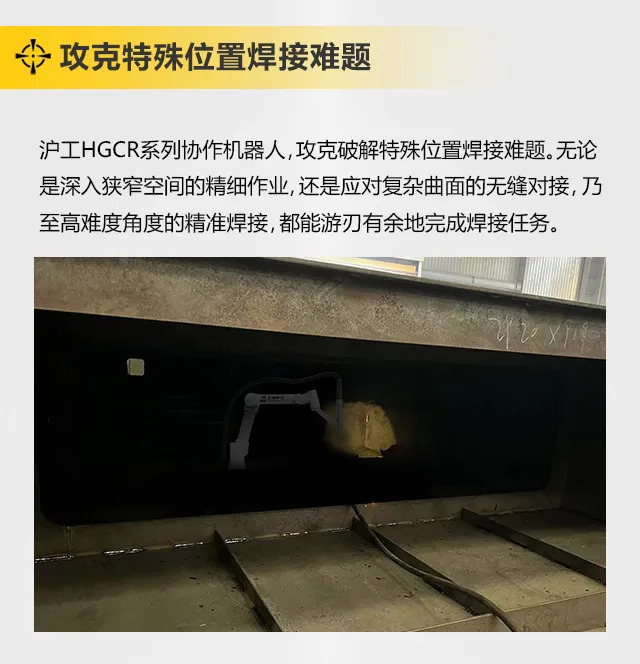 东升国际PG官网-科技赋能场景,让娱乐更有趣.