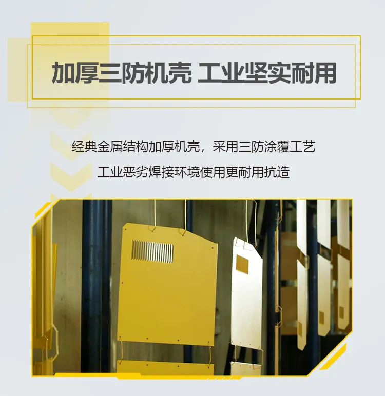 东升国际PG官网-科技赋能场景,让娱乐更有趣.