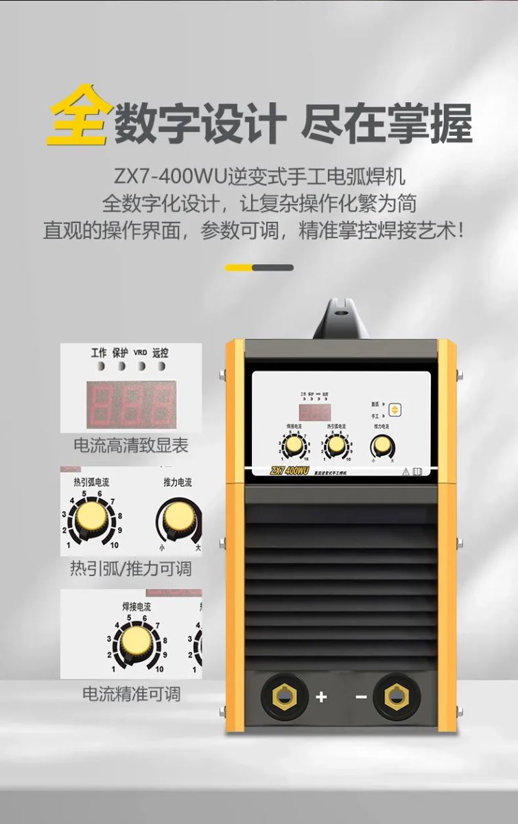 东升国际PG官网-科技赋能场景,让娱乐更有趣.