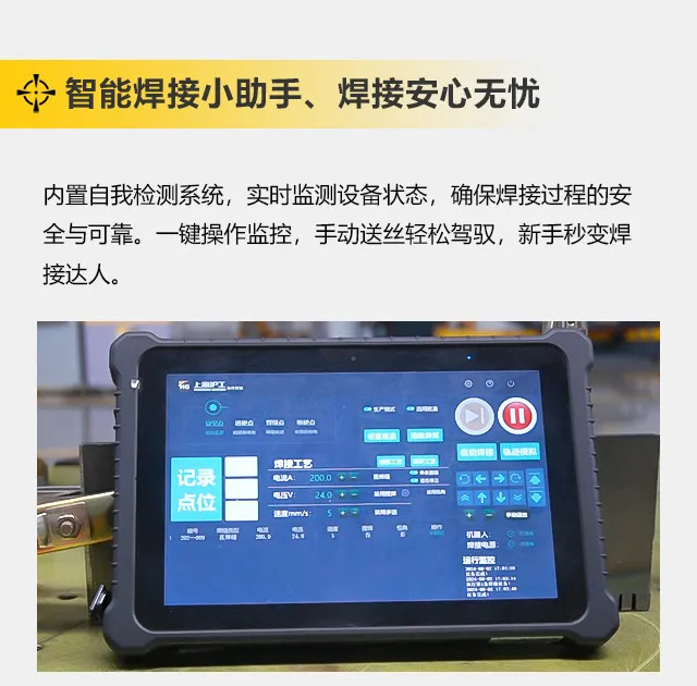东升国际PG官网-科技赋能场景,让娱乐更有趣.