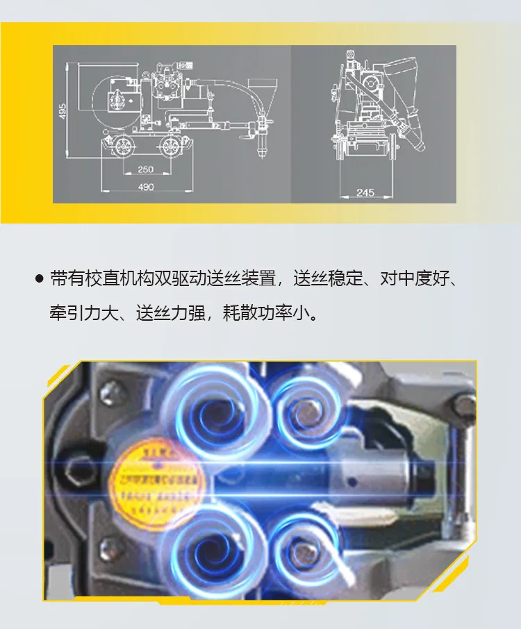 东升国际PG官网-科技赋能场景,让娱乐更有趣.