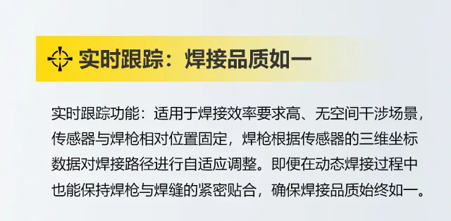 东升国际PG官网-科技赋能场景,让娱乐更有趣.