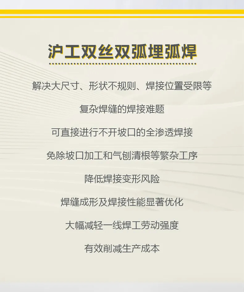 东升国际PG官网-科技赋能场景,让娱乐更有趣.