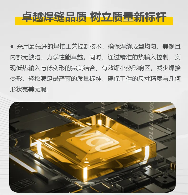 东升国际PG官网-科技赋能场景,让娱乐更有趣.