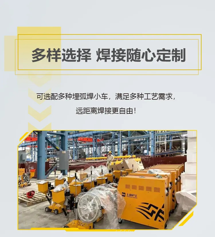 东升国际PG官网-科技赋能场景,让娱乐更有趣.