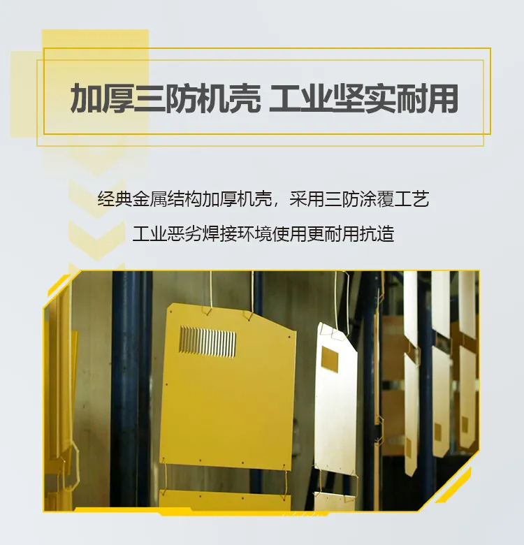 东升国际PG官网-科技赋能场景,让娱乐更有趣.