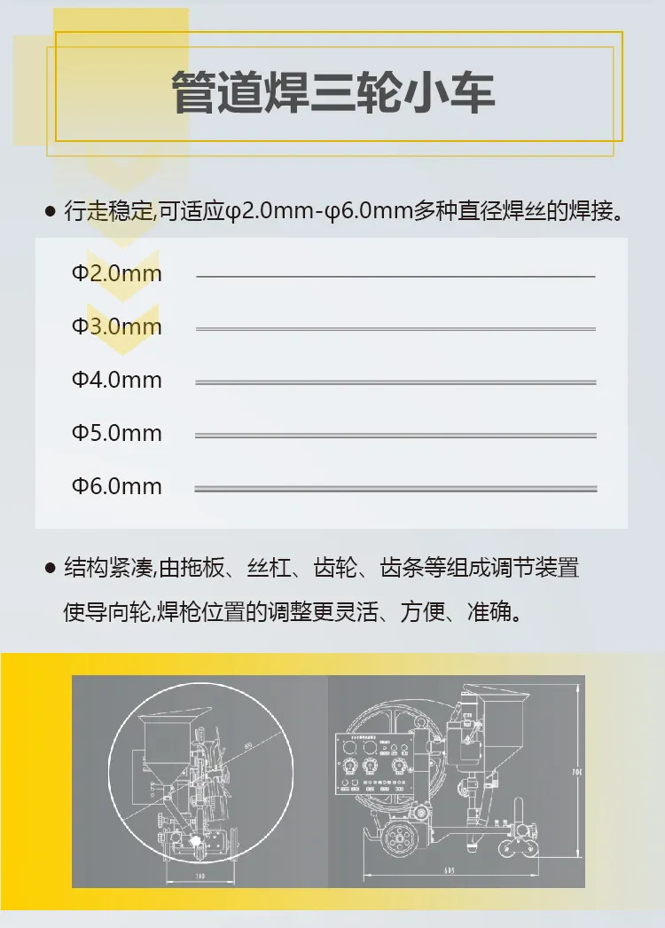 东升国际PG官网-科技赋能场景,让娱乐更有趣.