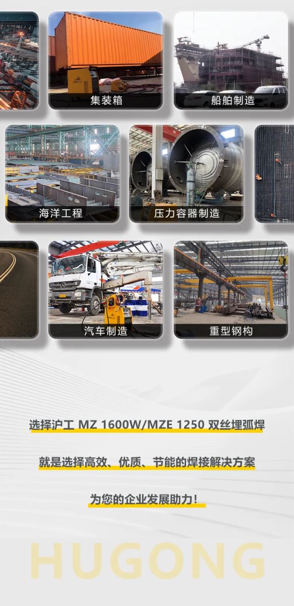 东升国际PG官网-科技赋能场景,让娱乐更有趣.