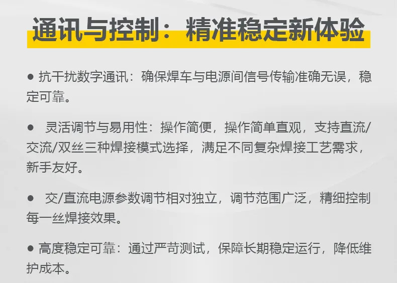 东升国际PG官网-科技赋能场景,让娱乐更有趣.