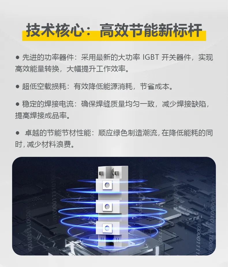 东升国际PG官网-科技赋能场景,让娱乐更有趣.