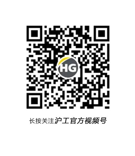 微信图片_20220704141458(7)