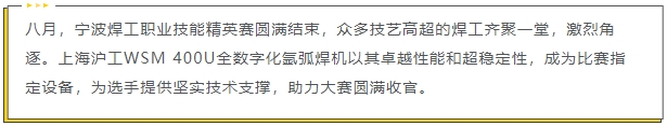 东升国际PG官网-科技赋能场景,让娱乐更有趣.