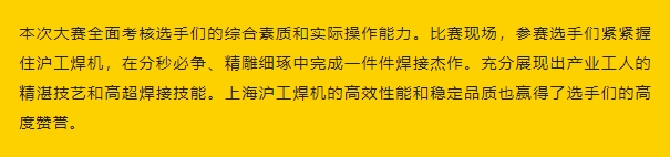 东升国际PG官网-科技赋能场景,让娱乐更有趣.