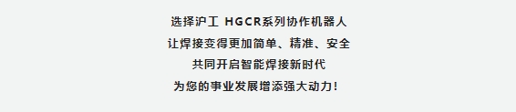 东升国际PG官网-科技赋能场景,让娱乐更有趣.