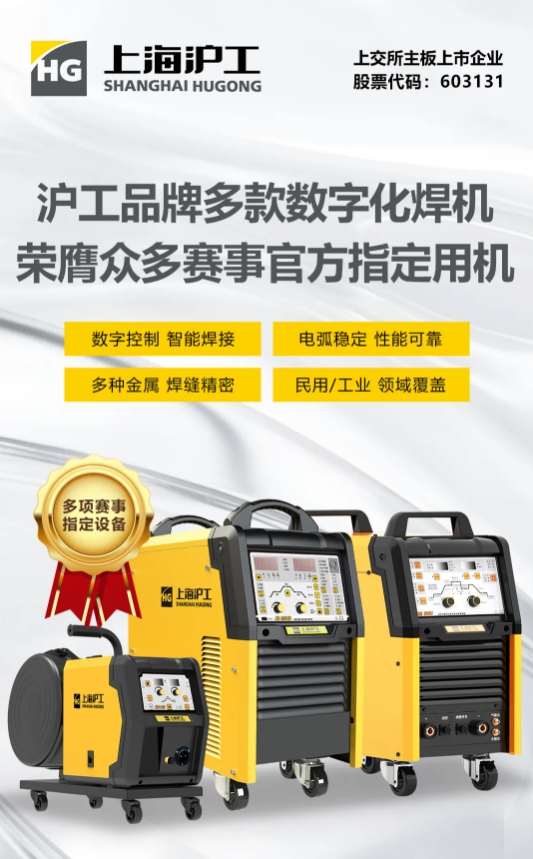 微信截图_20241030164239 东升国际PG官网-科技赋能场景,让娱乐更有趣.