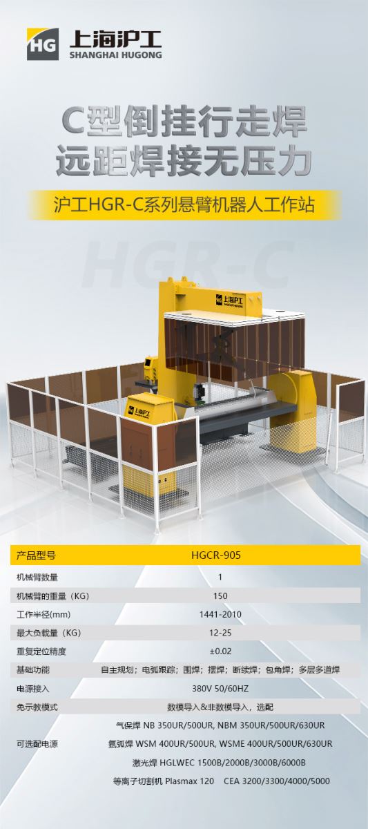 东升国际PG官网-科技赋能场景,让娱乐更有趣.