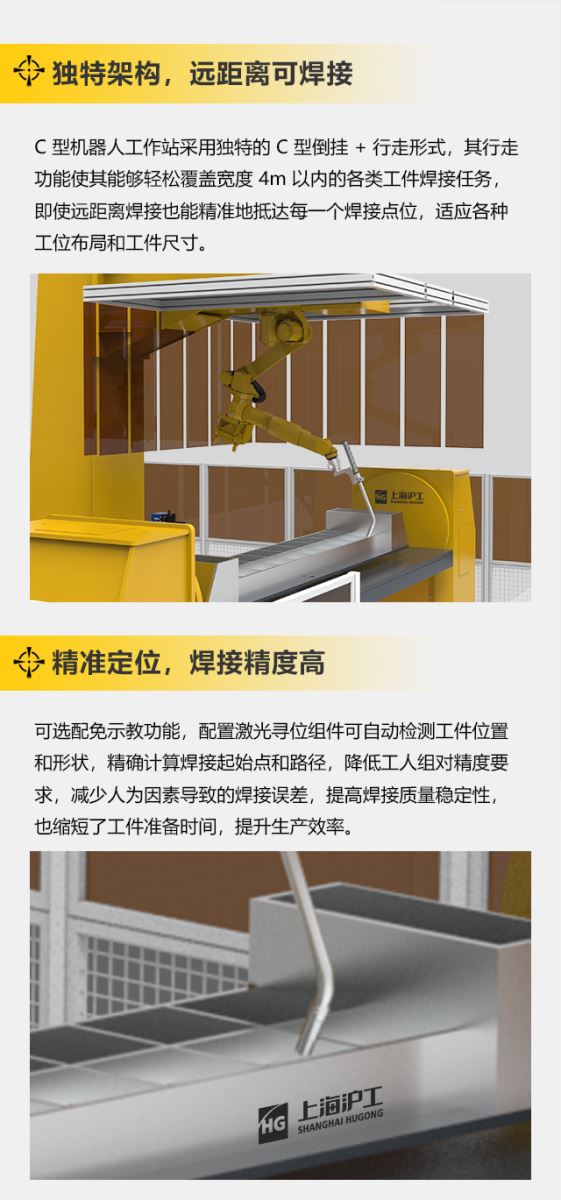东升国际PG官网-科技赋能场景,让娱乐更有趣.