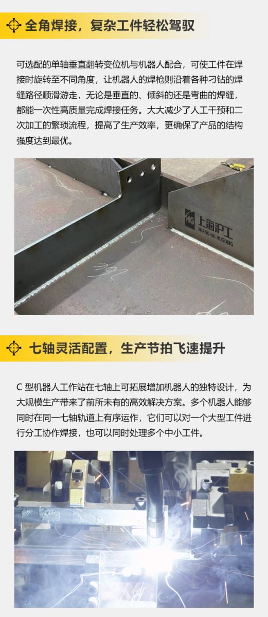 东升国际PG官网-科技赋能场景,让娱乐更有趣.