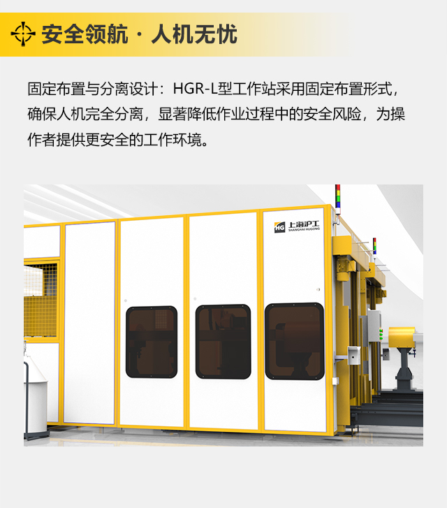 东升国际PG官网-科技赋能场景,让娱乐更有趣.