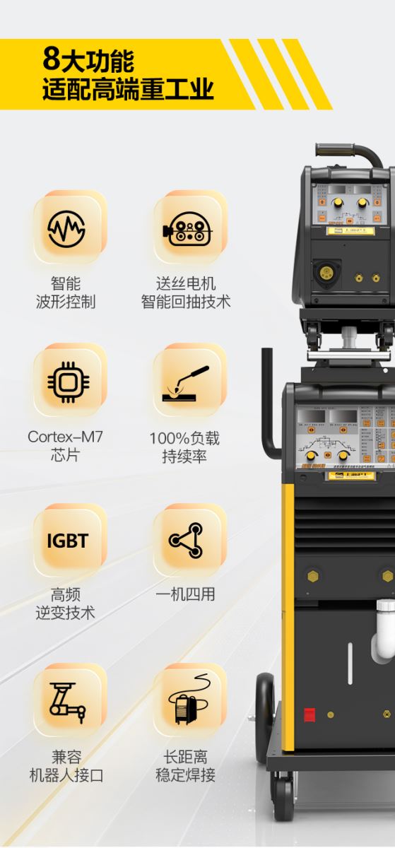 东升国际PG官网-科技赋能场景,让娱乐更有趣.
