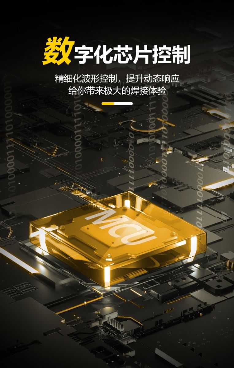 东升国际PG官网-科技赋能场景,让娱乐更有趣.