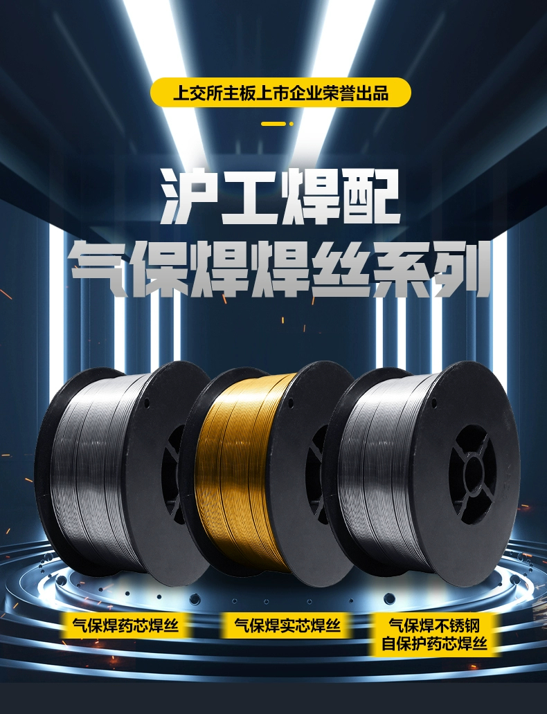 东升国际PG官网-科技赋能场景,让娱乐更有趣.