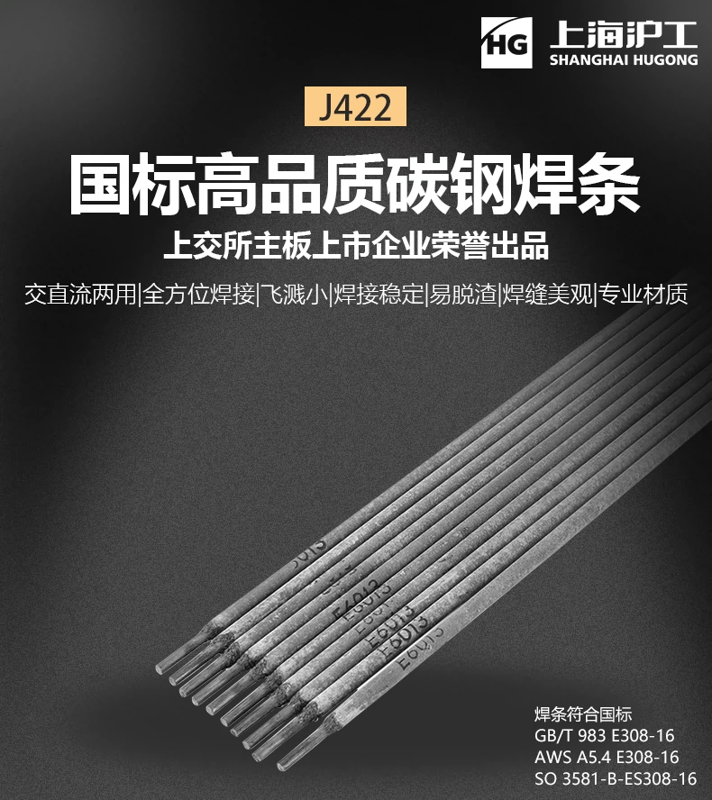 东升国际PG官网-科技赋能场景,让娱乐更有趣.