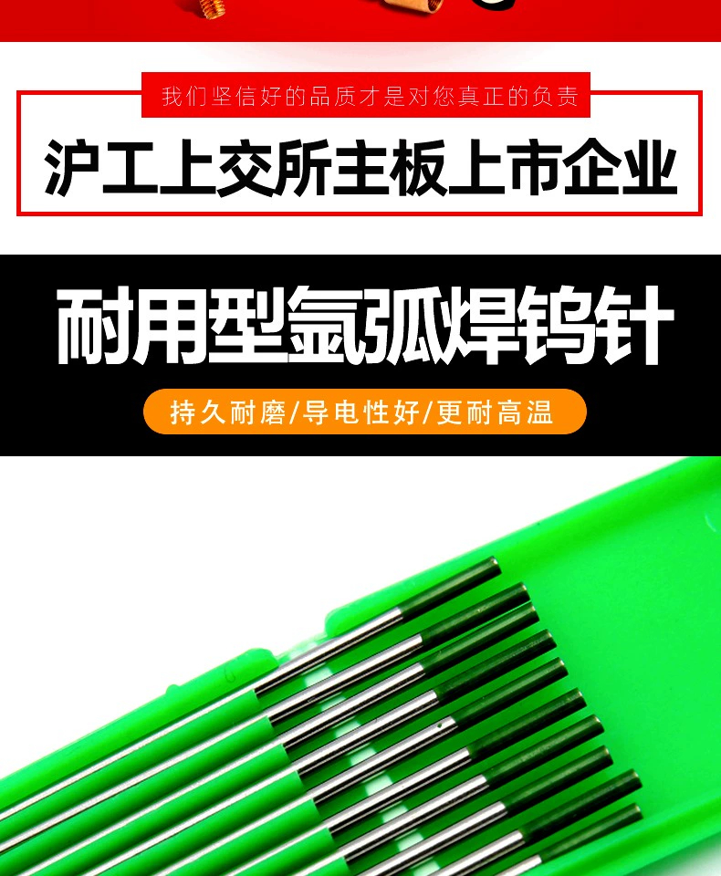 东升国际PG官网-科技赋能场景,让娱乐更有趣.