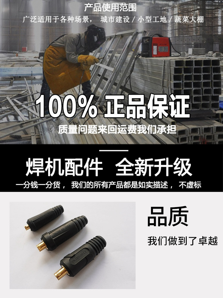 东升国际PG官网-科技赋能场景,让娱乐更有趣.