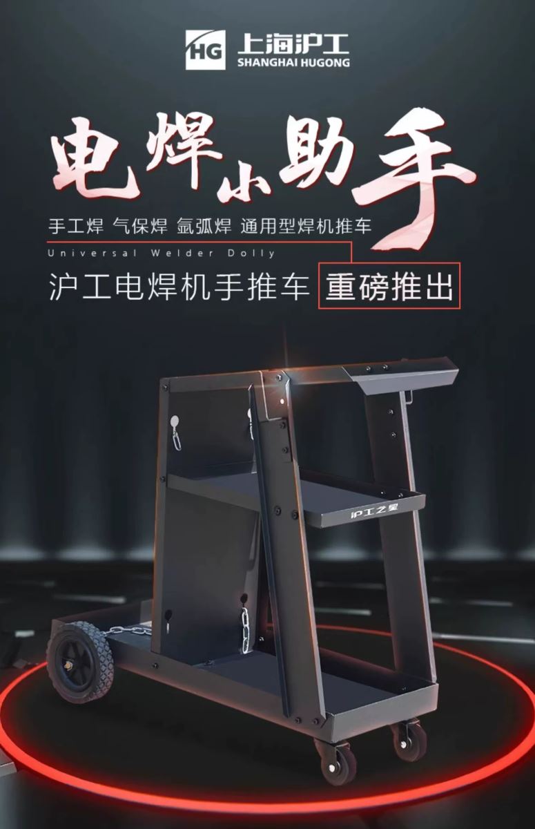 东升国际PG官网-科技赋能场景,让娱乐更有趣.