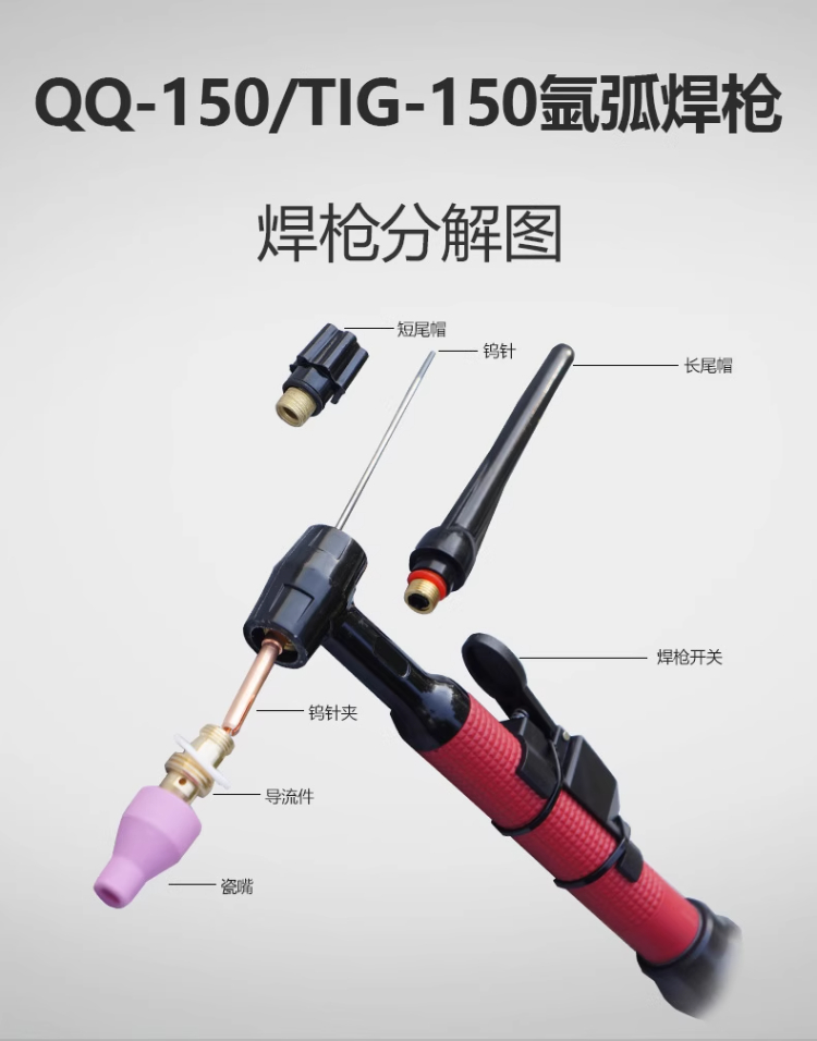 东升国际PG官网-科技赋能场景,让娱乐更有趣.