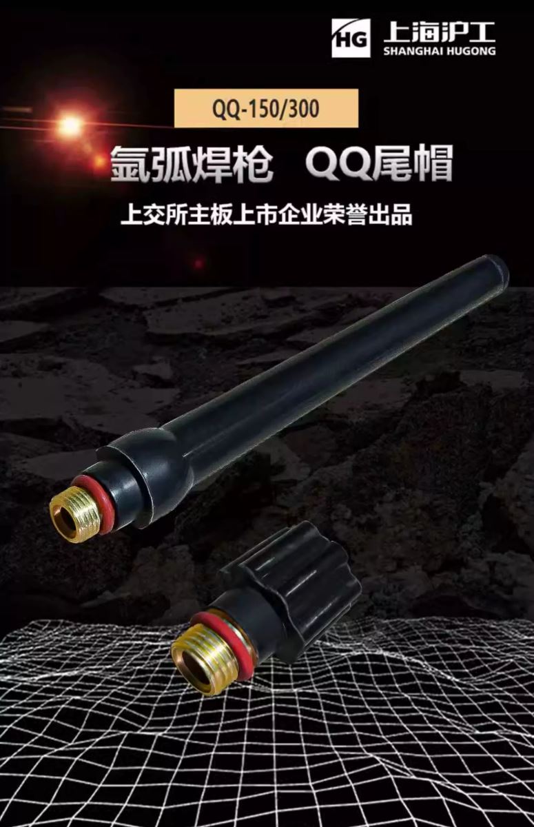 东升国际PG官网-科技赋能场景,让娱乐更有趣.