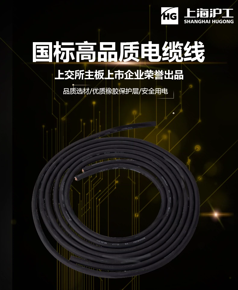 东升国际PG官网-科技赋能场景,让娱乐更有趣.