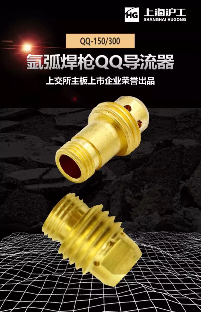 东升国际PG官网-科技赋能场景,让娱乐更有趣.