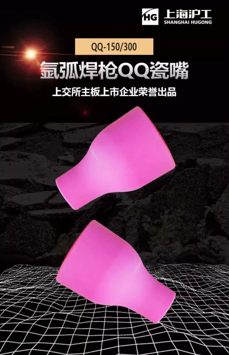 东升国际PG官网-科技赋能场景,让娱乐更有趣.