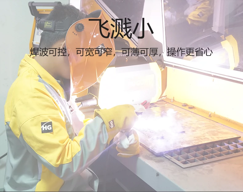 东升国际PG官网-科技赋能场景,让娱乐更有趣.