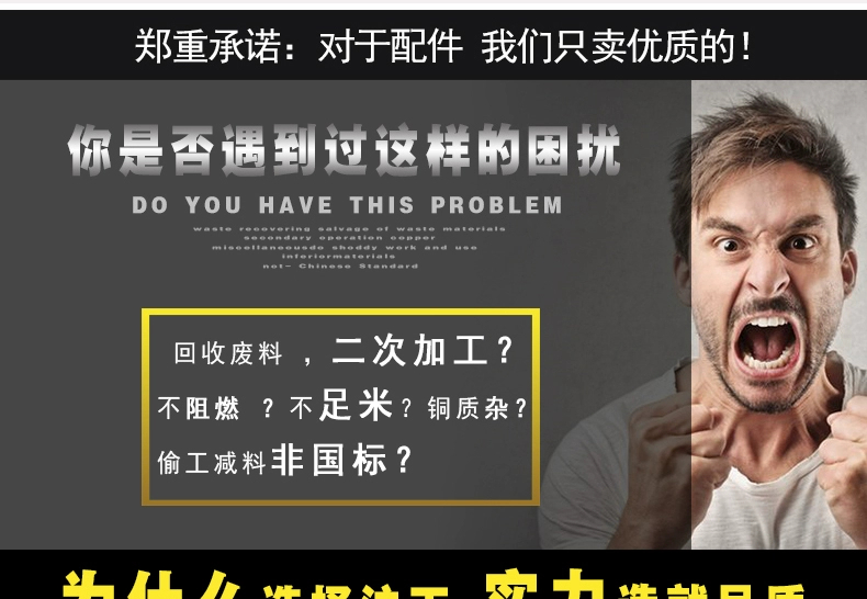 东升国际PG官网-科技赋能场景,让娱乐更有趣.