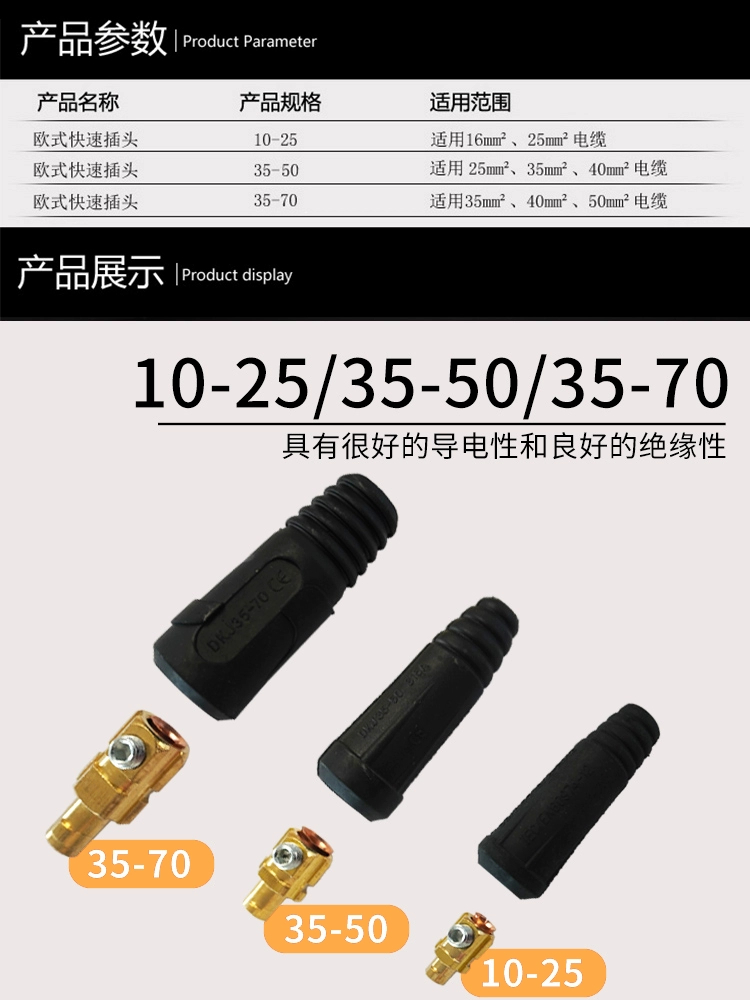 东升国际PG官网-科技赋能场景,让娱乐更有趣.