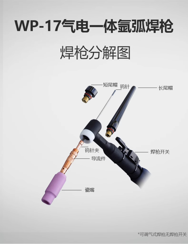 东升国际PG官网-科技赋能场景,让娱乐更有趣.
