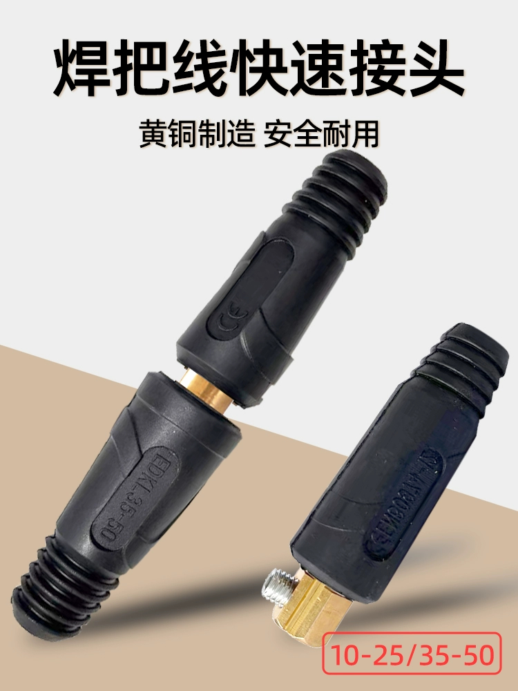 东升国际PG官网-科技赋能场景,让娱乐更有趣.
