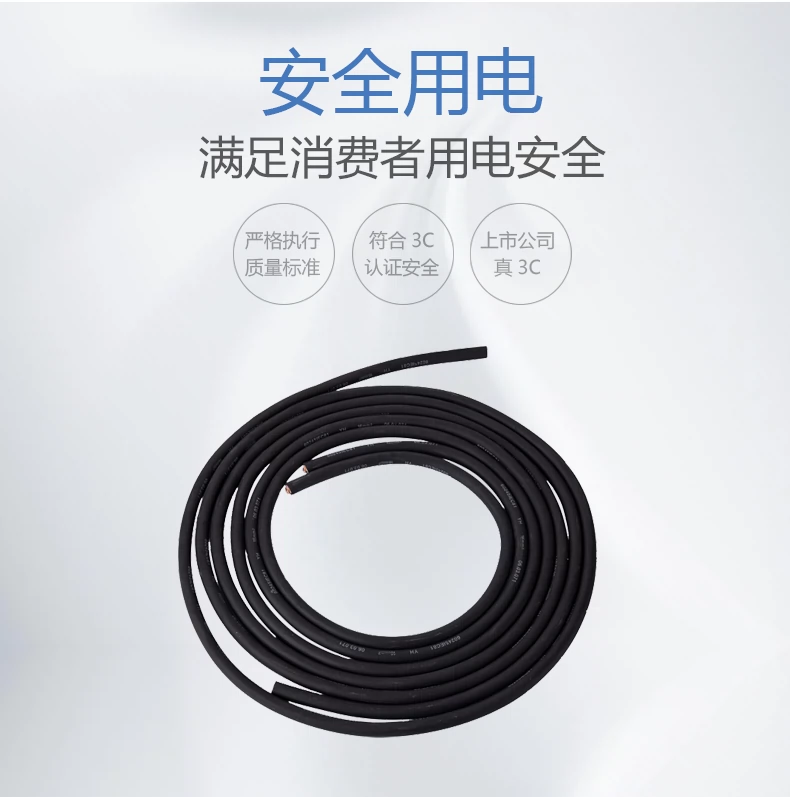 东升国际PG官网-科技赋能场景,让娱乐更有趣.
