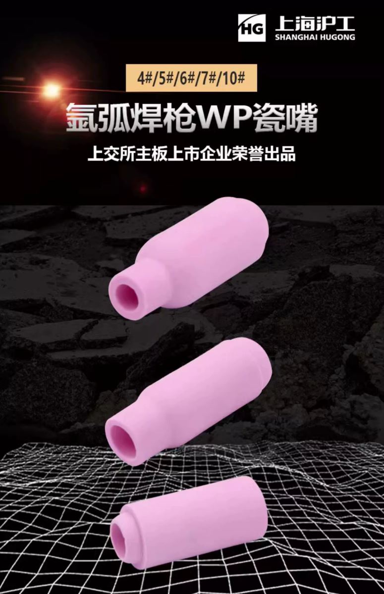 东升国际PG官网-科技赋能场景,让娱乐更有趣.
