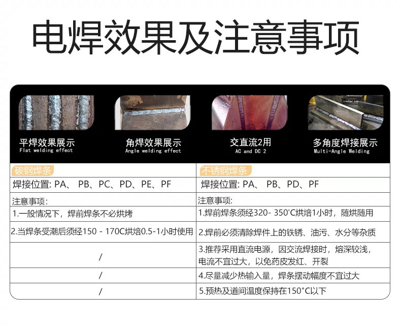 东升国际PG官网-科技赋能场景,让娱乐更有趣.