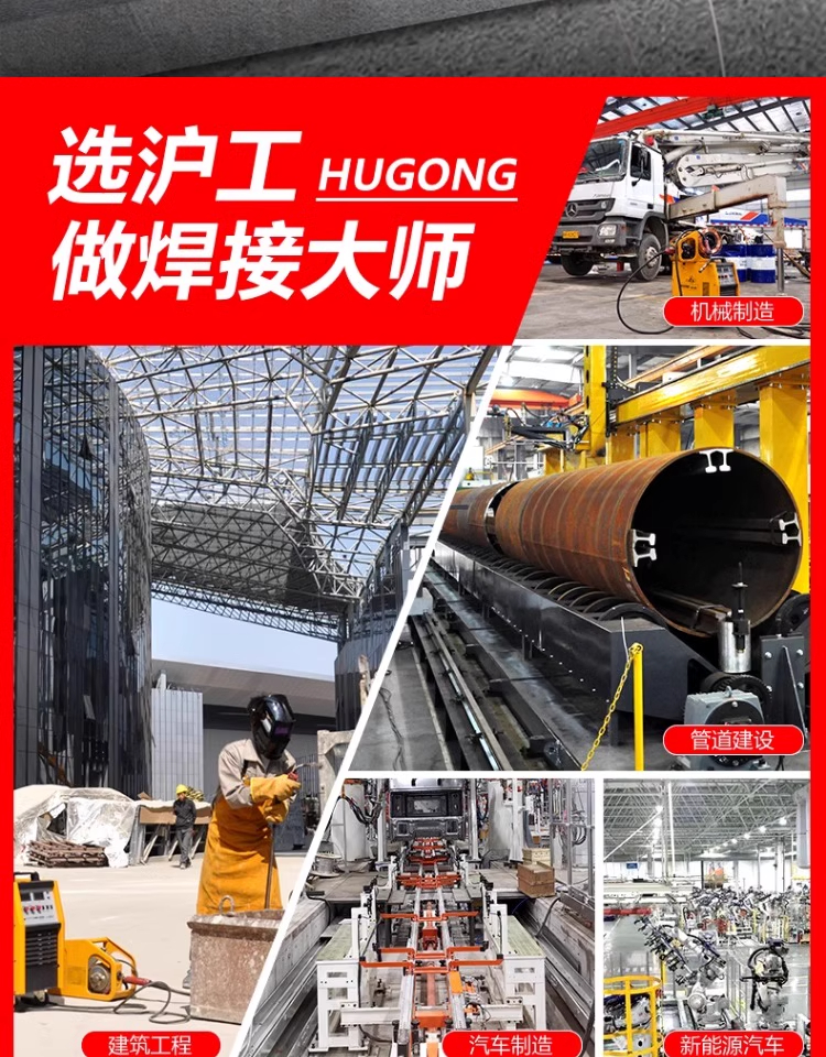 东升国际PG官网-科技赋能场景,让娱乐更有趣.